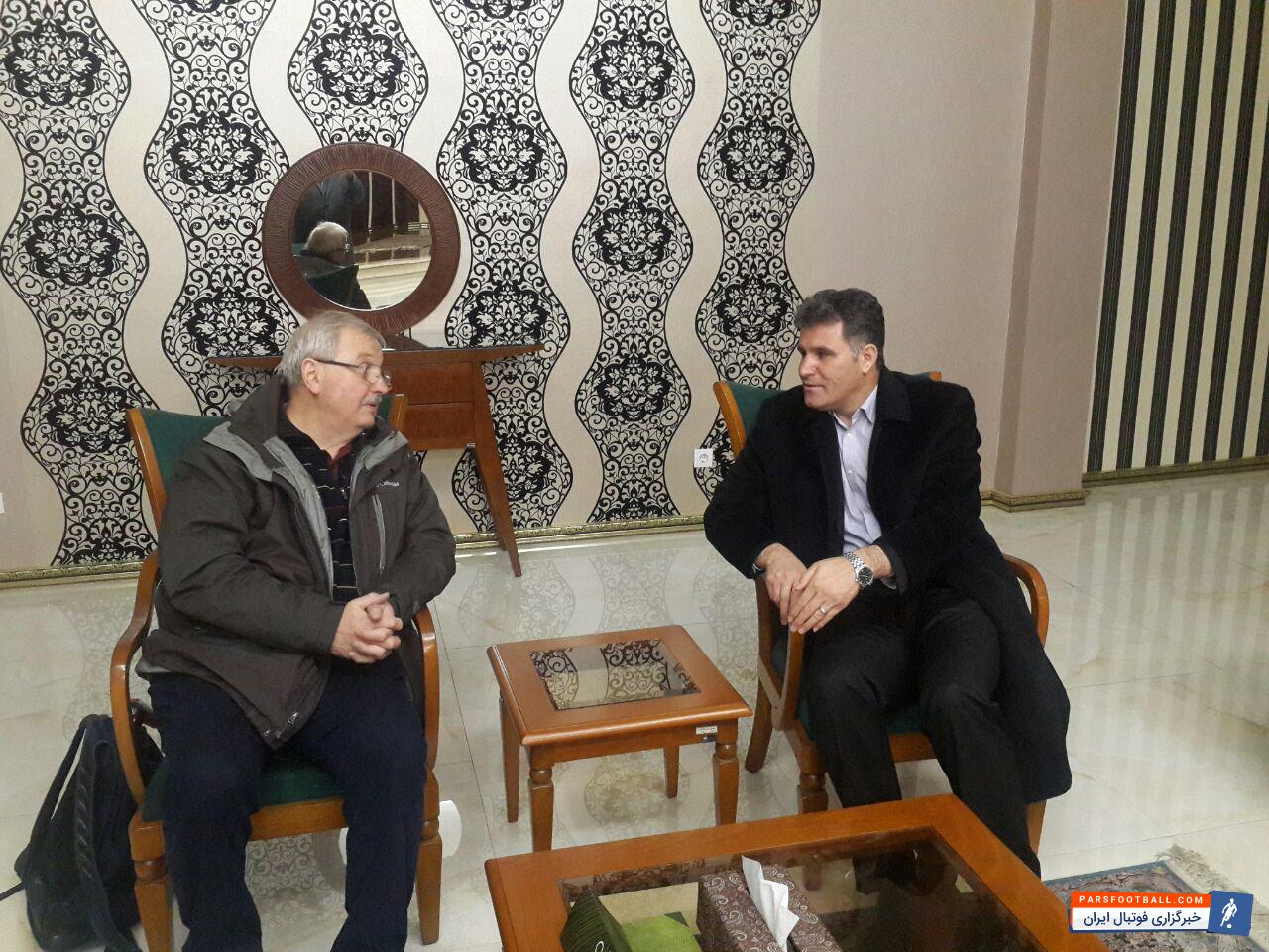 فدراسیون دو و میدانی