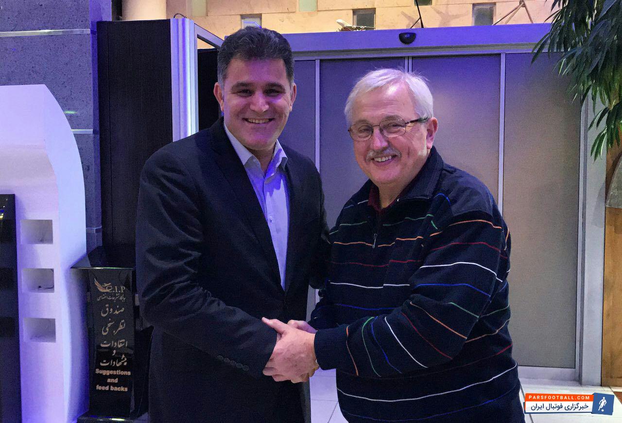 فدراسیون دو و میدانی