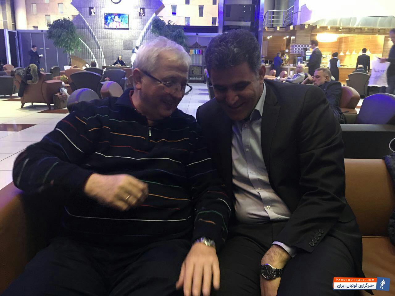 فدراسیون دو و میدانی