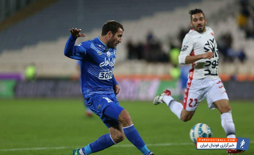 هرائر مگویان