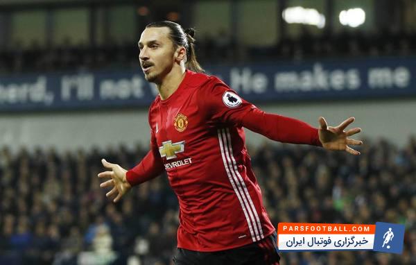 منچستریونایتد