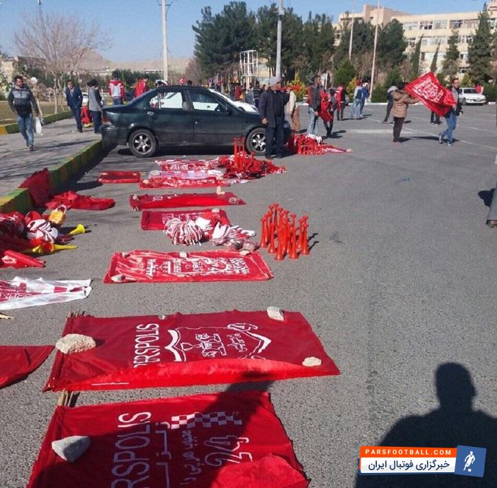 تماشاگران تیم پرسپولیس