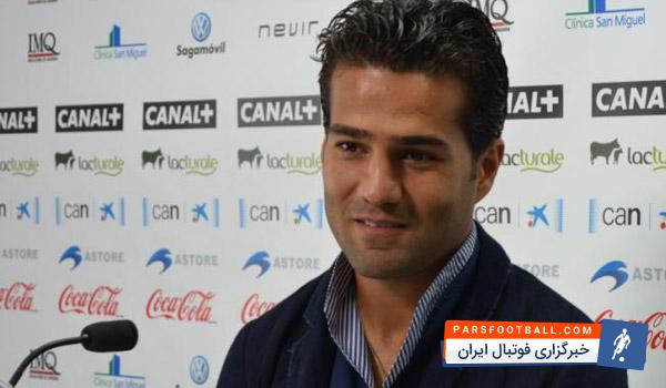 مسعود شجاعی