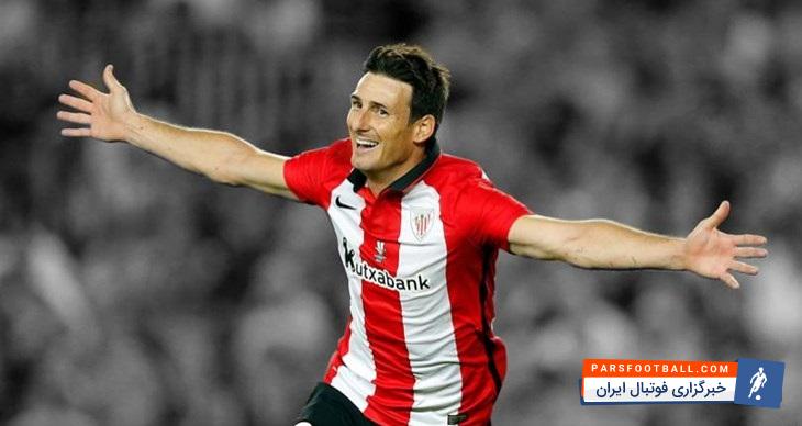 آریتز آدوریز