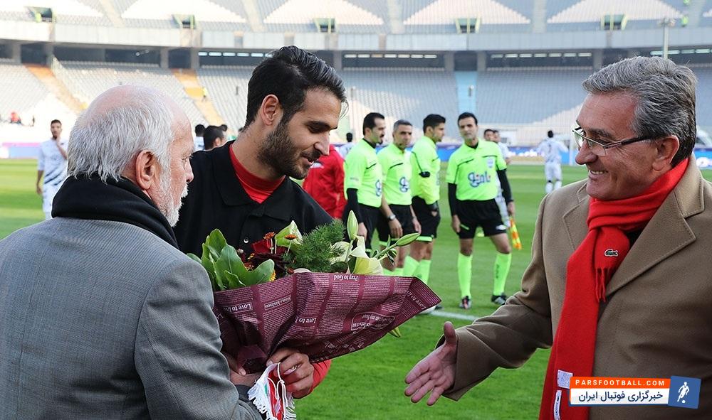 روزنامه هدف