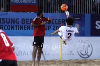 امیرحسین اکبری