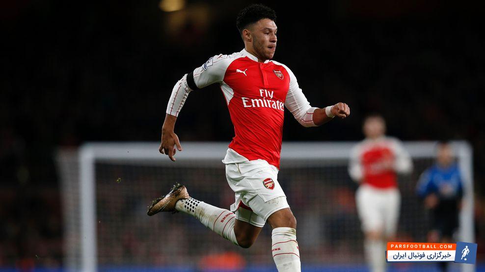 آلکس چمبرلین