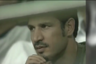 فوتبال ایران