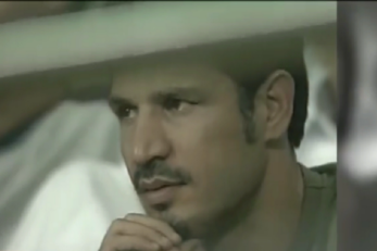 فوتبال ایران