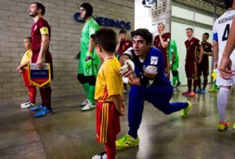 علیرضا صمیمی