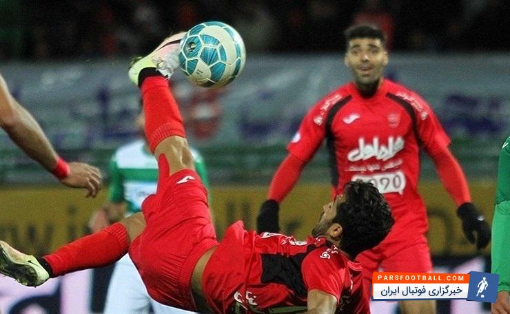 روزنامه‌ی ابرار ورزشی