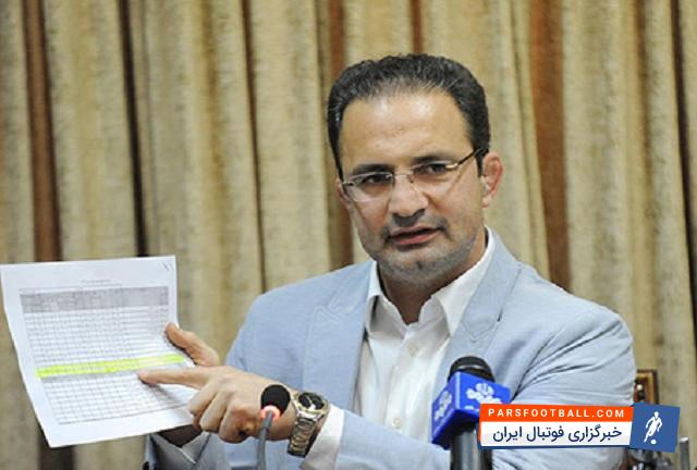 امیررضا خادم - امیر رضا خادم