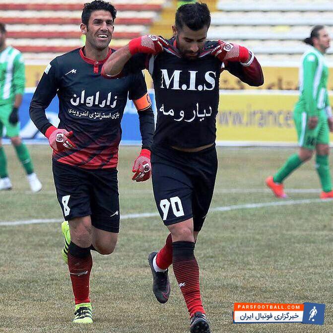 سیاه جامگان