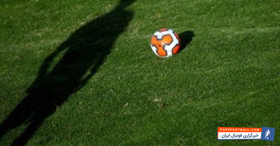 لیگ قهرمانان آسیا