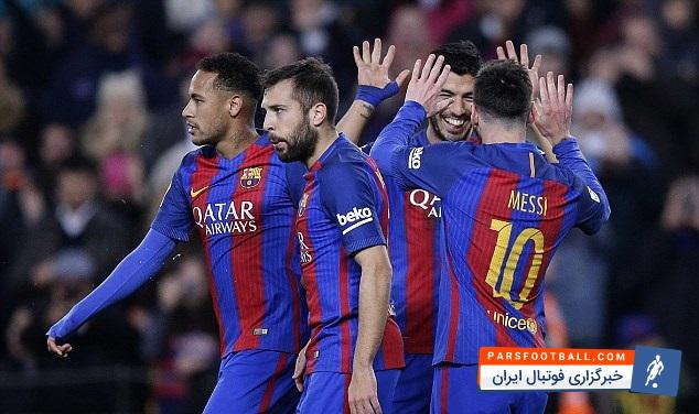 سوارز بارسلونا