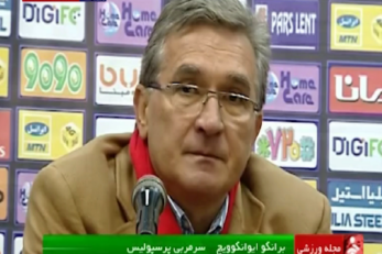 خرید جدید پرسپولیس لیگ برتر