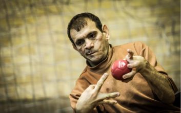 رشته ورزشی بوچیا