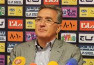 برانکو، پرسپولیس