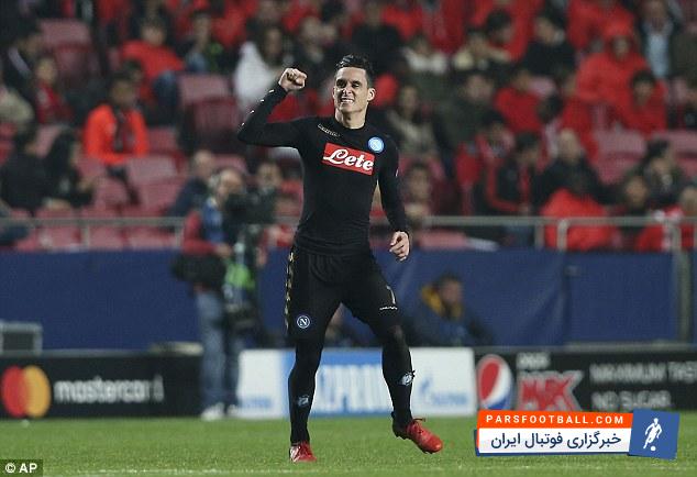 کوریره دلو اسپورت