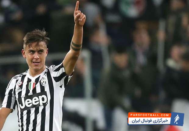 توتو اسپورت