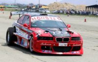 مسابقات درگ قهرمانی کشور