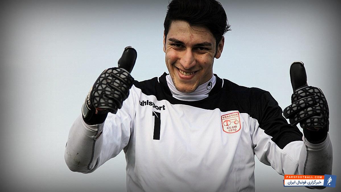 تیم تراکتورسازی