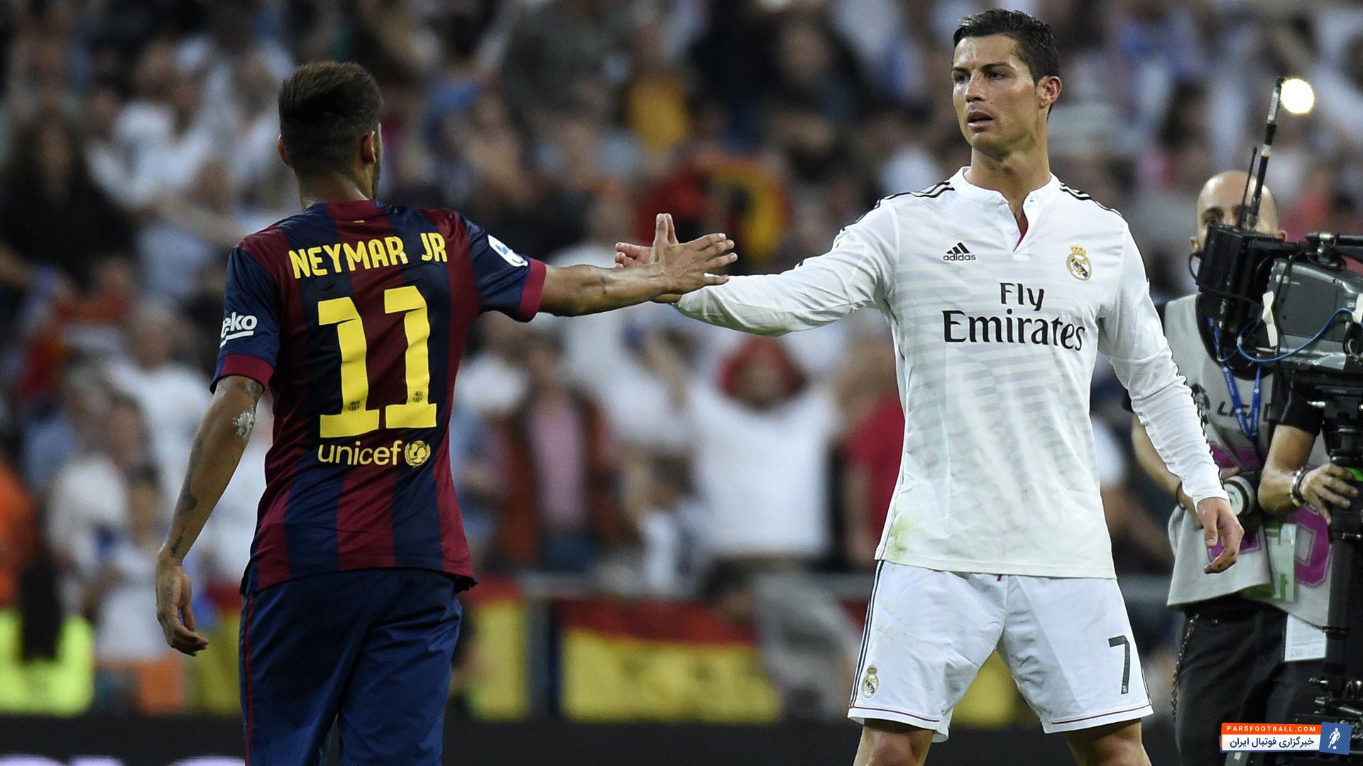 موندو دپورتیوو