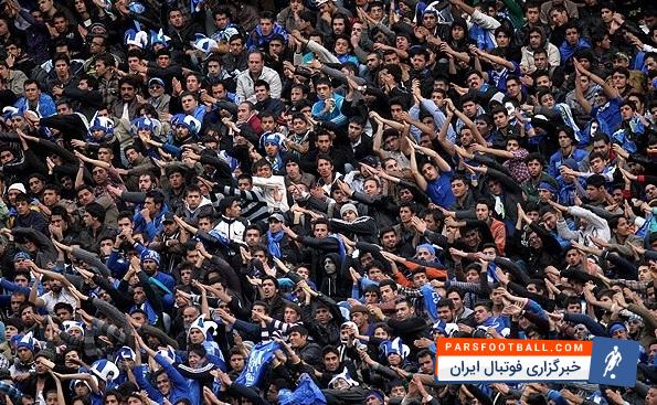 اشکان خورشیدی