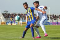 تیم گسترش فولاد