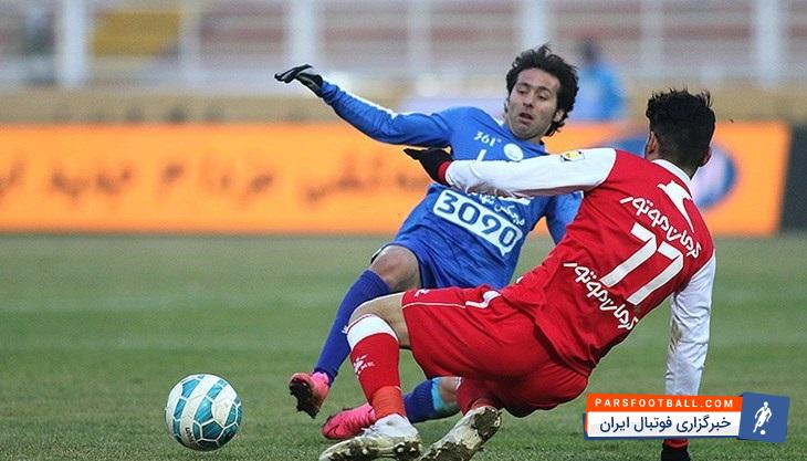 استقلال و تراکتورسازی