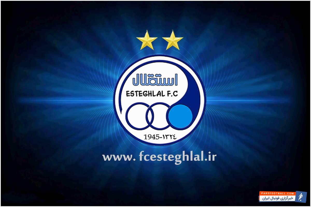 تیم استقلال تهران ترکیب تیم استقلال