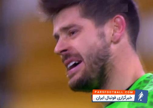 فابییو رامیرس