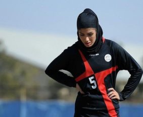 الهام فرهمند