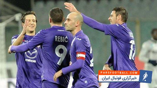 تیم فیورنتینا