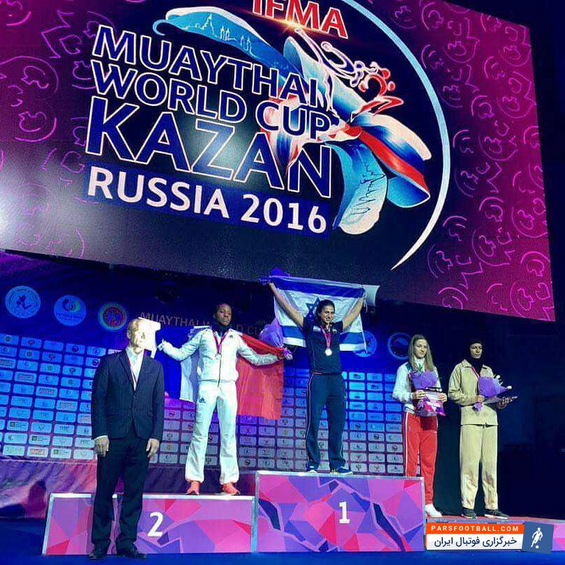 سعیده غفاری - موی تای