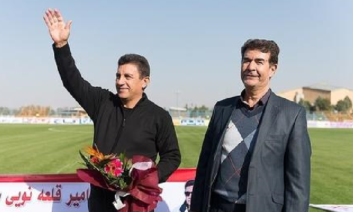 تیم تراکتورسازی