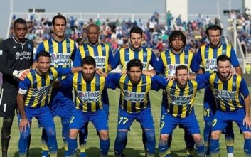 گسترش فولاد