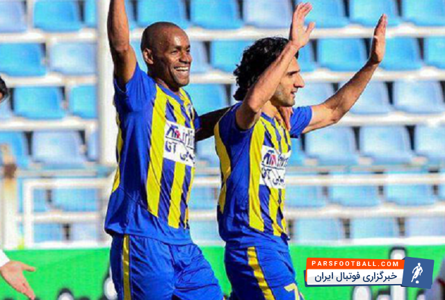 تیم گسترش فولاد