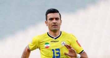 وحید حمدی نژاد