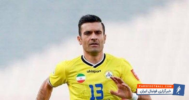 وحید حمدی نژاد