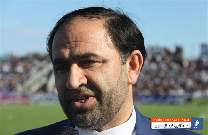 کمیته انضباطی