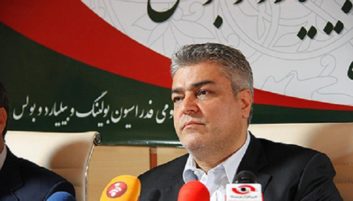 هاشم اسکندری