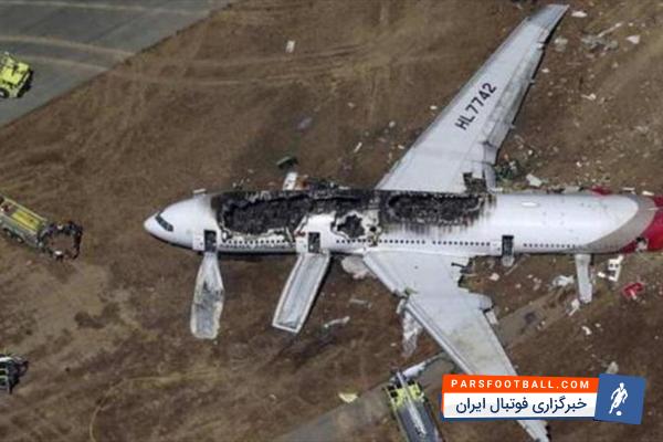 تیم چاپه کوئنزه - خیمنا سوارس - تیم چاپه کوئنسه