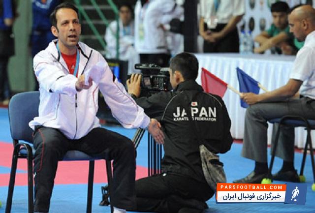 شهرام هروی - فدراسیون کاراته