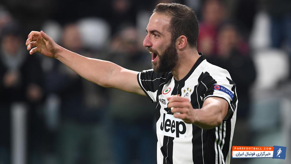 گاتزتا دلو اسپورت