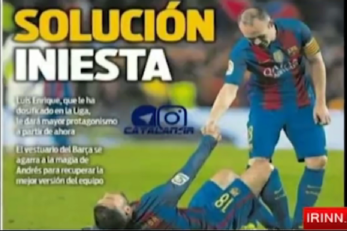 روزنامه های ورزشی