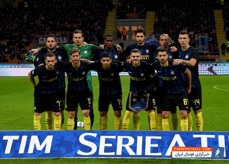 کوریره دلو اسپورت