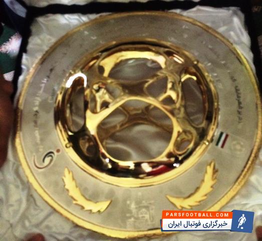 فینال جام حذفی