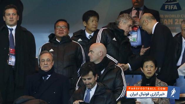 رئال مادرید