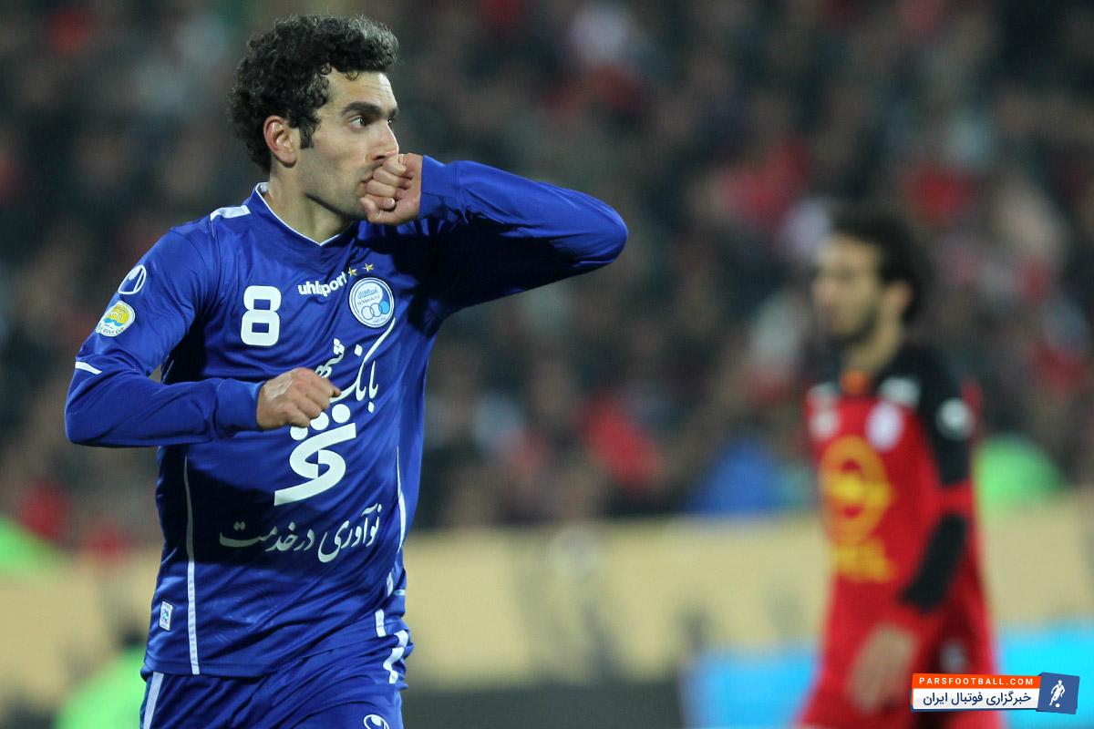 روزنامه همشهری ورزشی